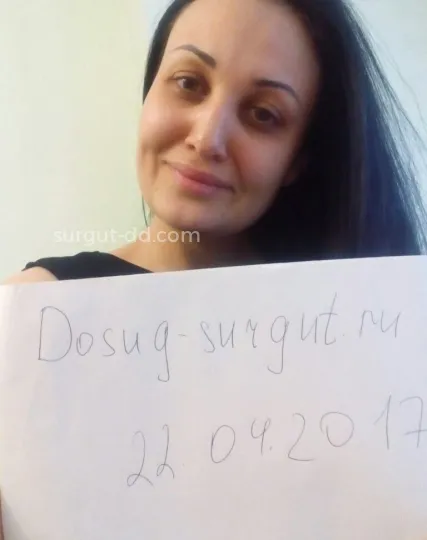 Проститутка Наташа - Фото 1 №10429