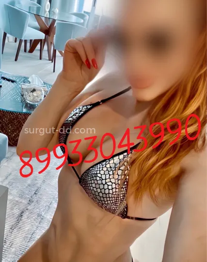 Проститутка angelina - Фото 7 №199569