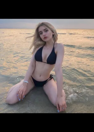 Диана - Фото 1